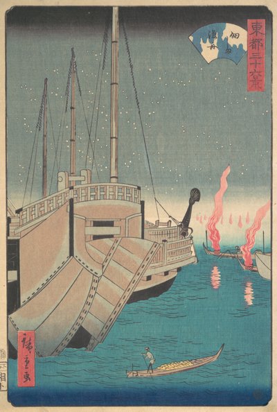 Tsukudajima Gyoshoi, 1868 door Ando Hiroshige