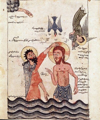 De doop van Christus, (detail) (geïllustreerd manuscript) door Armenian School