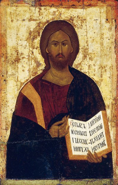 Christus Pantocrator, 1387-1395 door Byzantine icon.