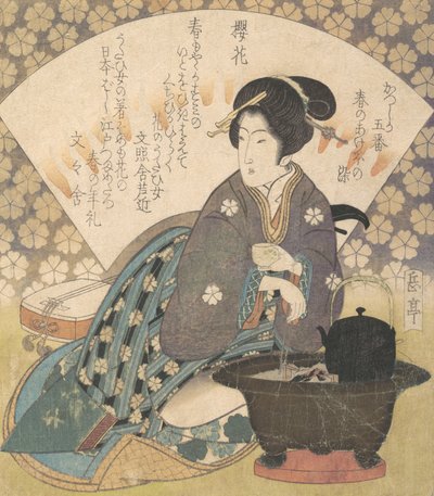 Courtisane die thee drinkt, ca. 1830 door Gakutei