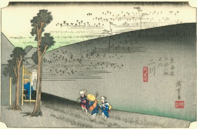 Futakawa door Hiroshige