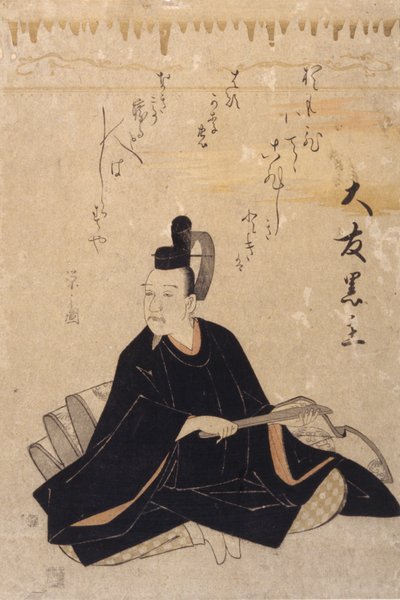 Ōtomo Kuronushi door Hosoda Eishi