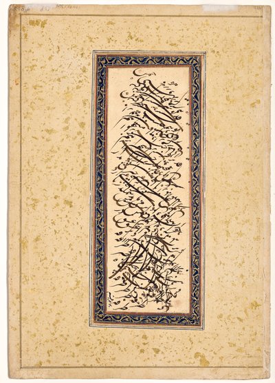 Calligrafie, c.1620-40 door Indian School