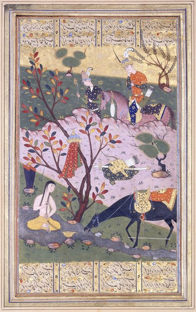 Shirin aan het baden, c.1580 door Iranian School