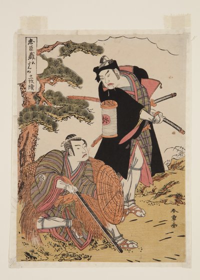 Chūshingura, Act 5 door Katsukawa Shunsho