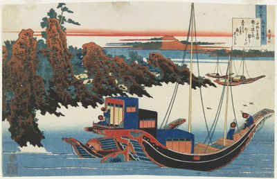 Chu_nagon Yakamochi door Katsushika Hokusai