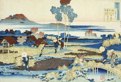 Oogsters aan het werk door Katsushika Hokusai