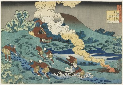 Kakinomoto no Hitomaro, 1835-1836 door Katsushika Hokusai