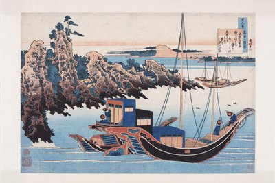 Gedicht van Chunagon Yakamochi door Katsushika Hokusai