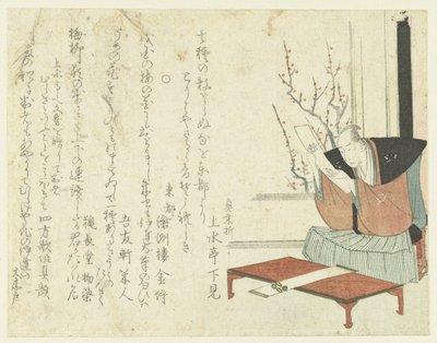 Dichter leest een gedicht voor door Katsushika Hokusai