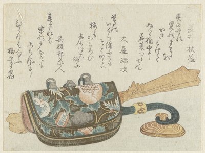 Set van rookgerei door Kubota Shunman (attributed to)