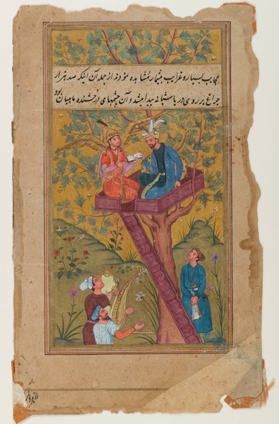 Mughal Miniatuurschilderij, ca. 1600 door Mughal School