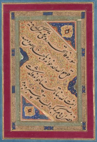 Kalligrafie van Lyrische Kwatrijnen, ca. 1760 door Muhammad Rizavi Hindi