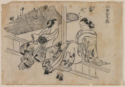 Schemering bij Nakanocho, 1868-1764 door Okumura Masanobu