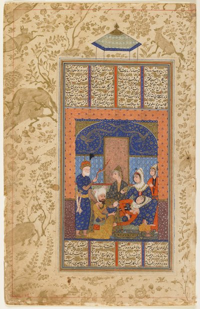 De geboorte van Rustam uit een Shahnama door Persian School