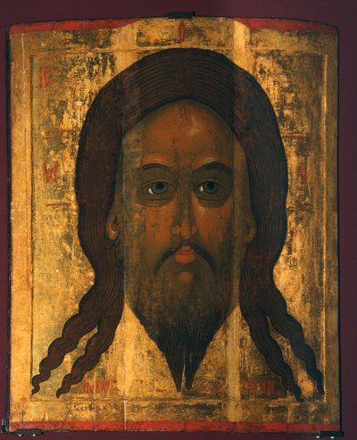 Heilige Mandylion, 1447 door Serapion