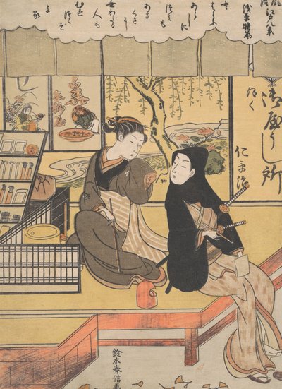 Asakusa Seiran door Suzuki Harunobu