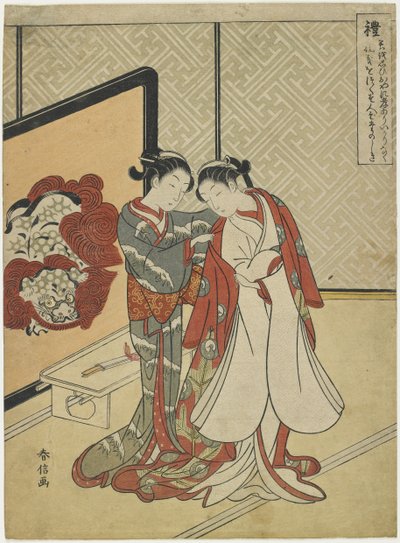 Decorum, 1767 door Suzuki Harunobu