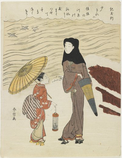 Ki no Tomonori, c. 1767 door Suzuki Harunobu