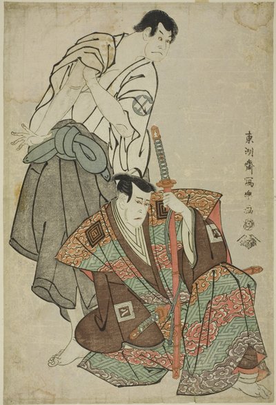 De acteurs Ichikawa Yaozo III door Toshusai Sharaku