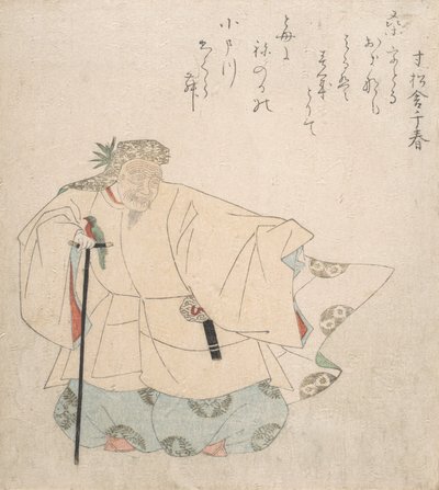 Scène uit Noh Dans, ca. 1820 door Totoya Hokkei