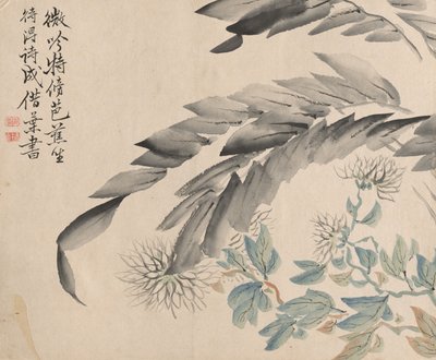 Chrysanten en Bladeren van een Moerbeiboom door Tsubaki Chinzan