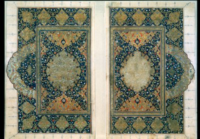 Dubbele pagina uit de Koran, Safavid, ca. 1580 door Unbekannt