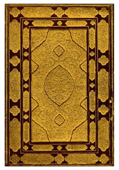 Embossed binding van Jamis Khansa, Vijf Gedichten, 1931 door Unbekannt