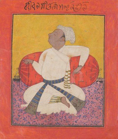 Maharaja Sital Dev in devotie, ca. 1690 door Unbekannt