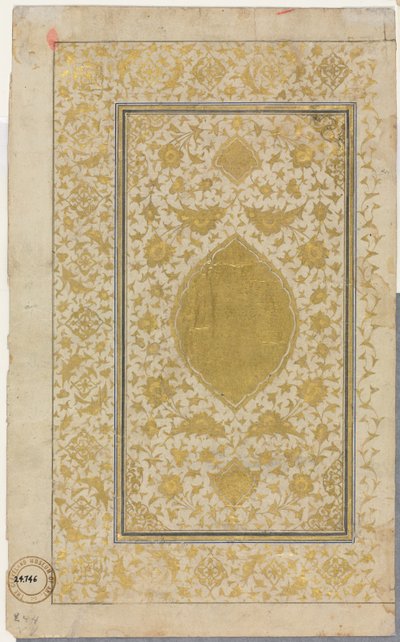 Koran Manuscript Folio Recto, Verlichte Pagina, 1500s door Unbekannt