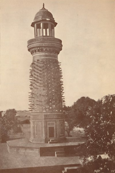 De Hiran Minar Herten Minaret, 1936 door Unbekannt