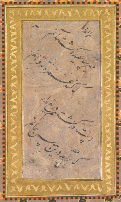 Calligrafie (verso) door Unknown artist