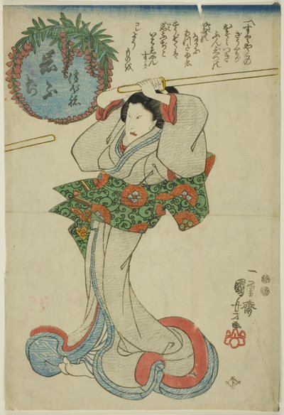 Iwafuji door Utagawa Kuniyoshi