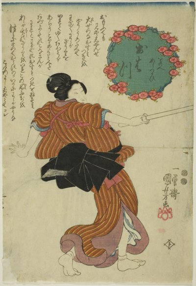 Ohatsu door Utagawa Kuniyoshi