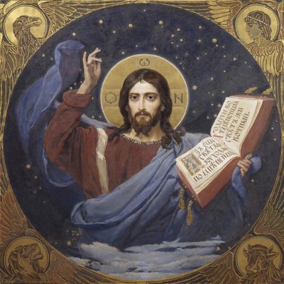 Christus Pantocrator, 1885-1896 door Viktor Mikhaylovich Vasnetsov