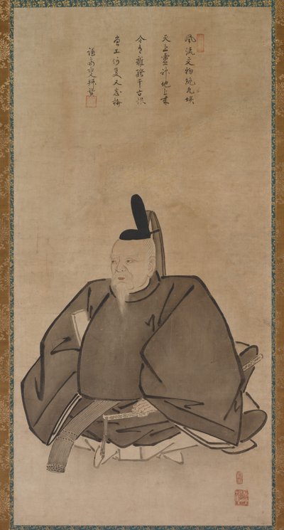 Portret van Sugawara Michizane door Yōgetsu