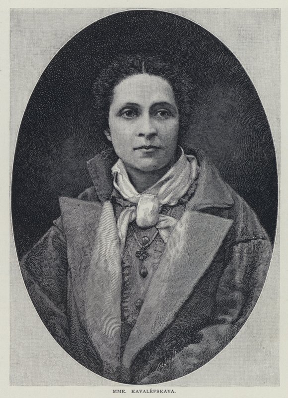 Madame Kavalefskaya door American School