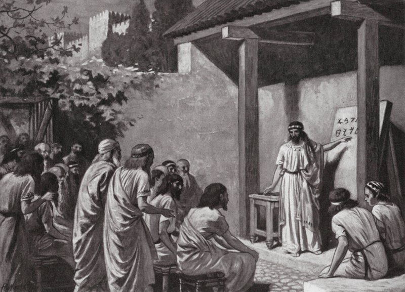 Cadmus geeft de Grieken een alfabet (litho) door A.C. Weatherstone