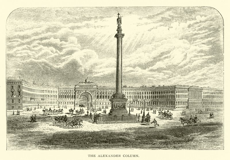 De Alexanderzuil door American School