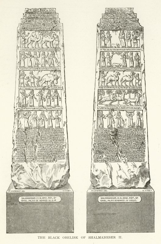 De Zwarte Obelisk van Salmanasser II door American School