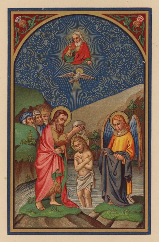 Doop van de Heer Jezus Christus door Austrian School