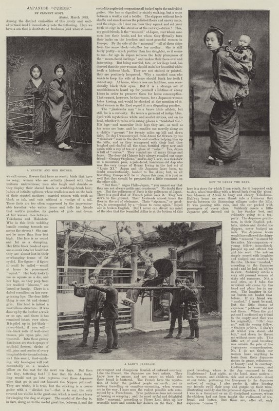 Japanse curiosa door English Photographer