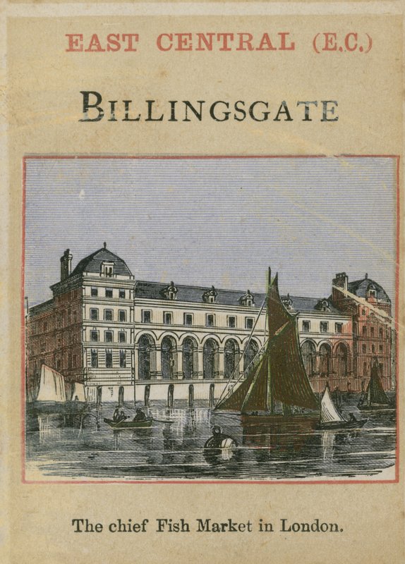 Billingsgate door English School