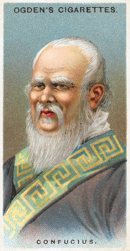 Confucius door English School