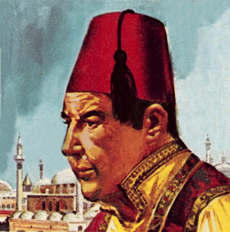 Fez door English School