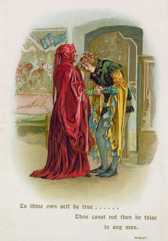 Hamlet door English School