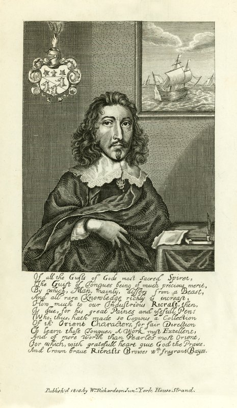 Josiah Ricraft door English School