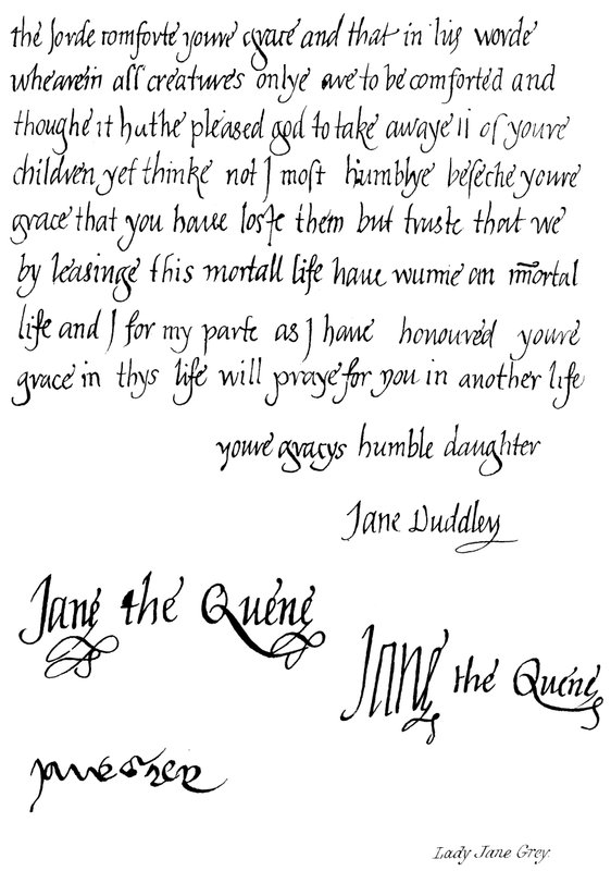 Lady Jane Grey door English School