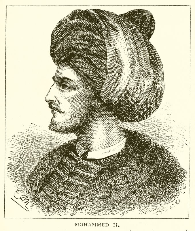 Mohammed II door English School