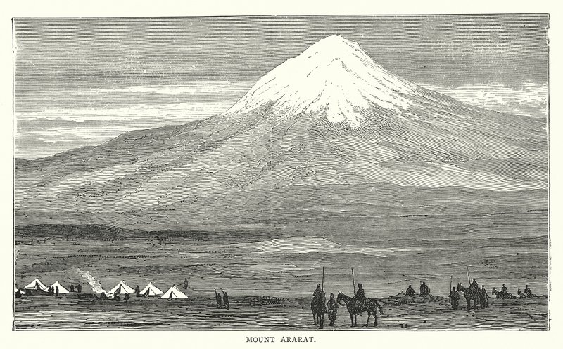 Berg Ararat (gravure) door English School